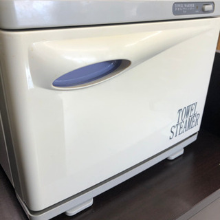 【6/19までに取引出来る方優先】ホットウォーマー