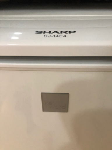 冷蔵庫(SHARP)2017年製.137L 本日まで