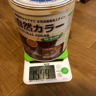 水性ペンキ2本(パイン) 約3.1キロの画像