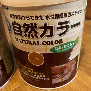 水性ペンキ2本(パイン) 約3.1キロの画像