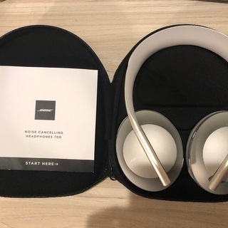 BOSE NOISE CANCELLING HEADPHONES 700 シルバー