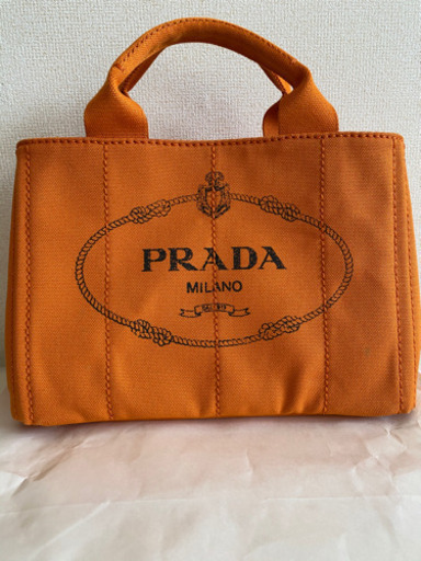 PRADA プラダ　カナパ　新品未使用