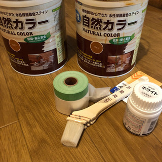 水性ペンキ2本(パイン) 約3.1キロ