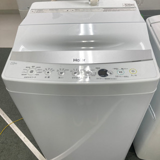 【美品‼️】2019年ハイアール JW-E70CE 7kg