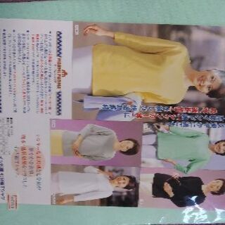 七分袖Tシャツ　3L