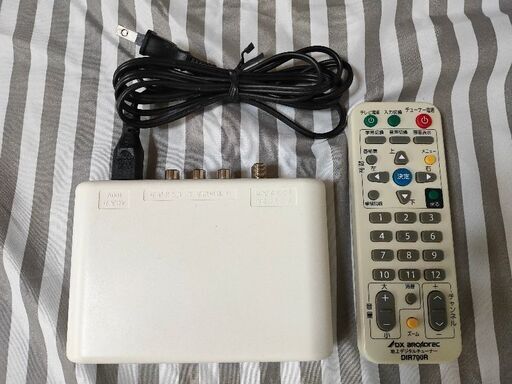 DXアンテナ 地デジ チューナー DIR910 取説付き 美品