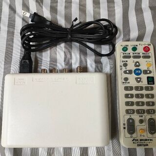 DXアンテナ 地デジ チューナー DIR910 取説付き 美品