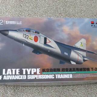 新品・プラモデル1 / 72航空自衛隊機★手渡しのみ★