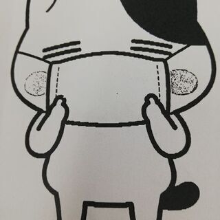 中国語を教えます