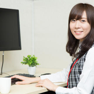 Access・IF・VALUE関数などを使用する一般事務