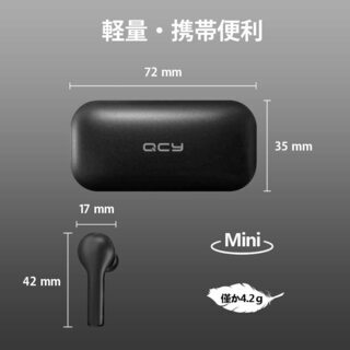 【新品・未使用】Bluetoothイヤフォン①の画像