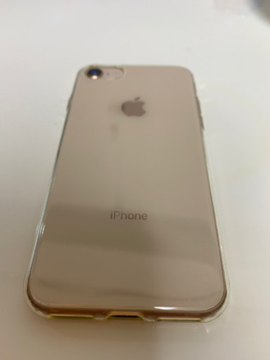 iPhone 8