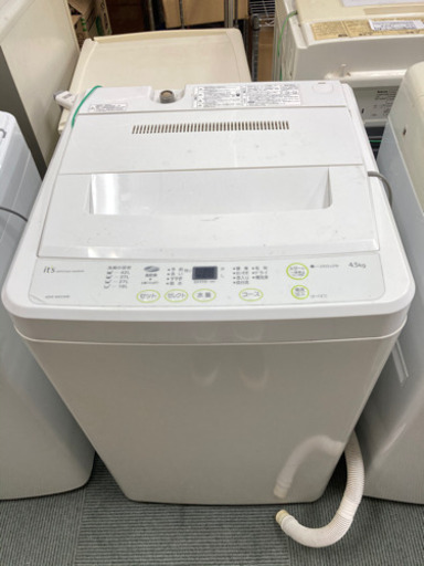 2010年製サンヨーASW-45D 4.5kg