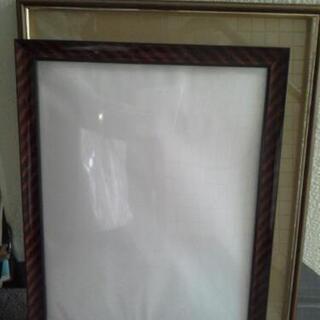 額（中）の画像