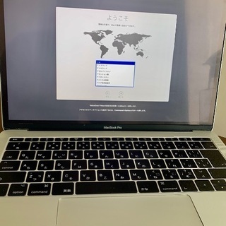 【最終値下げ】Macbookpro2017 i5 2.3GHz 8GB 128GB