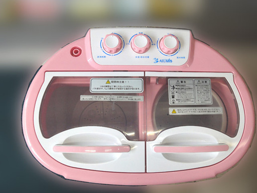【札幌市内配送いたします】中古 アルミス 二槽式小型洗濯機 晴晴（2.6kg）ピンク AST-01PK型