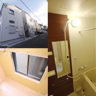 🆕新生活応援🆙安善駅9分♪※初期安物件掲載中※類似物件多数