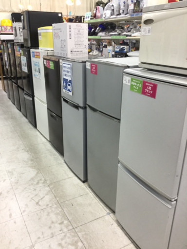 冷蔵庫多数入荷済！人気のカラー・サイズも多数展示中！