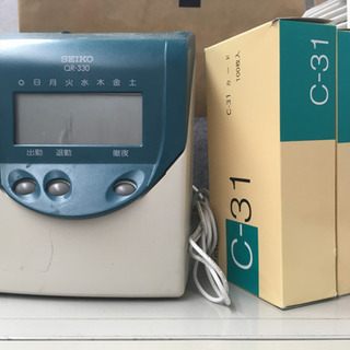 タイムカード　カード付き