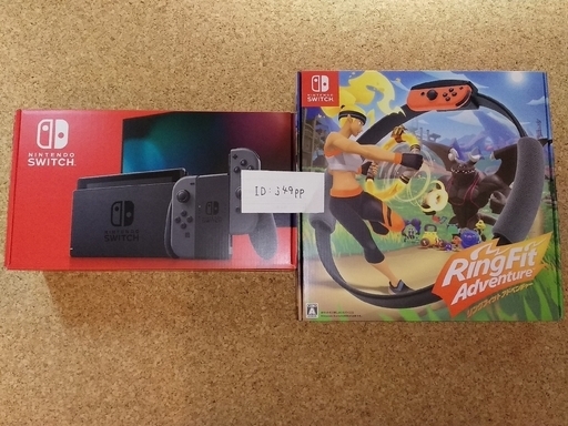 [新品未開封] Nintendo Switch グレー ＆ リングフィット アドベンチャー ☆ ニンテンドースイッチ
