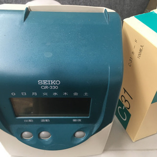 タイムカード　カード付きの画像