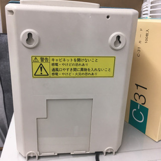 タイムカード　カード付きの画像