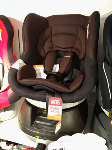 ■店頭引取限定■コンビ　回転式チャイルドシート　ネセルターン♫