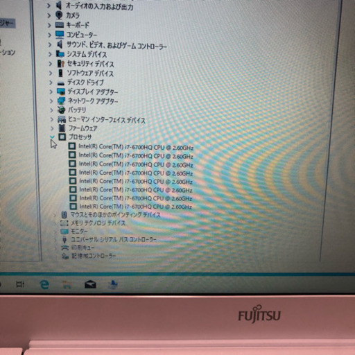 美品 富士通 Lifebook AH50/X メモリ8GB SSD 256gb 15.6インチHD Windows10 オフィスインス