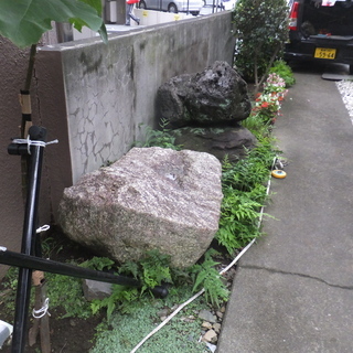 庭石を無料で差し上げますの画像