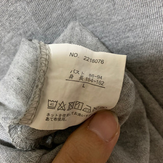 ノースリーブ ロングスカートの画像