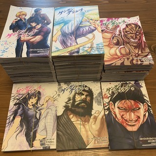 【裁断済】ケンガンアシュラ 全巻　自炊用