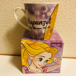 ラプンツェルのマグカップ☆こちらお取り引き決まりました