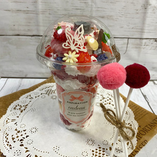 ⭐️いちごたっぷりパフェのディフューザー⭐️の画像