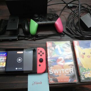 【決まりました】単品値下げ✨【中古セット、本体付属品のみも可】任...
