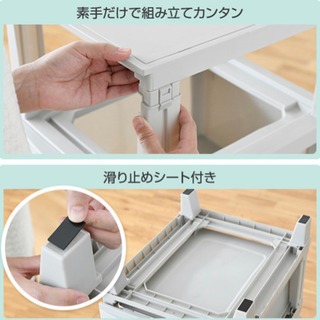 チェスト(ホワイト)の画像