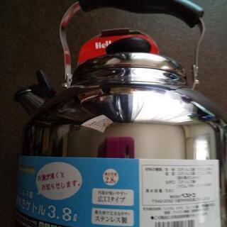 笛吹きケトル3.8L