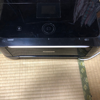 Canon PIXUS MG6130