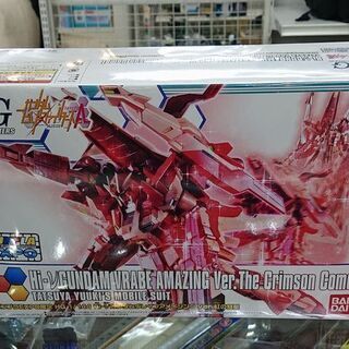 【限定】ガンプラEXPO HGBF Hi-νガンダムヴレイブアメ...