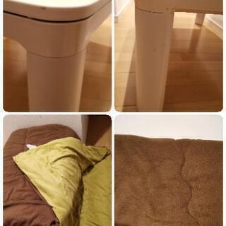 【引き取り先決まりました】コタツ机　ローテーブル　リバーシブル　コタツ布団セットの画像