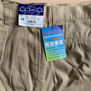 値下げ☆新品未使用/チノパン/仕事着/アイトス7828/ベージュw85の画像