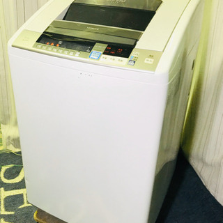 日立✨ビートウォッシュ✨洗濯乾燥機✨9kg✨清掃済?