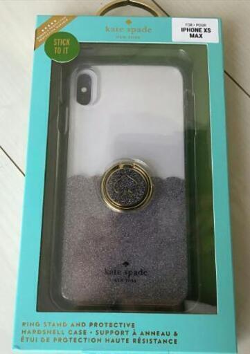 【新品・未使用】Kate Spade New York iPhone XS MAX スマホケース