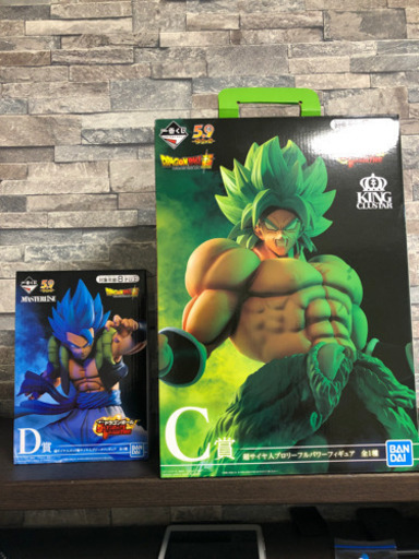 ドラゴンボールフィギュアです