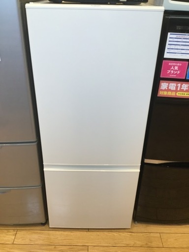【安心6ヶ月保証付】AQUA 2ﾄﾞｱ冷蔵庫 AQR-A8D 2015年製【ﾄﾚﾌｧｸ桶川店】