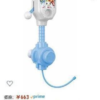 ガラピコ シャワーの画像