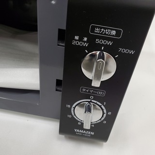 ■2015年製 YAMAZEN 山善 電子レンジ NM-Y205■の画像
