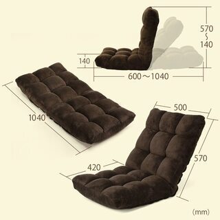 リクライニング座椅子お譲りします。の画像