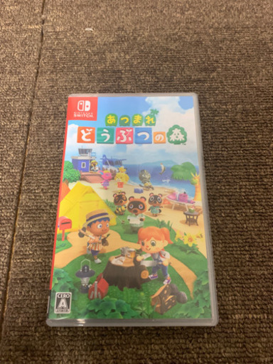 あつまれ どうぶつの森 美品