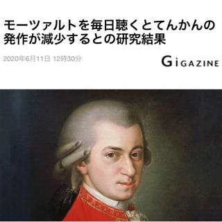 精神疾患をお持ちの方 色々話しませんか？