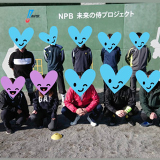 新規立ち上げ草野球チーム⚾️マネージャー募集🙆‍♀️